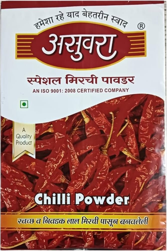 Chilly Powder