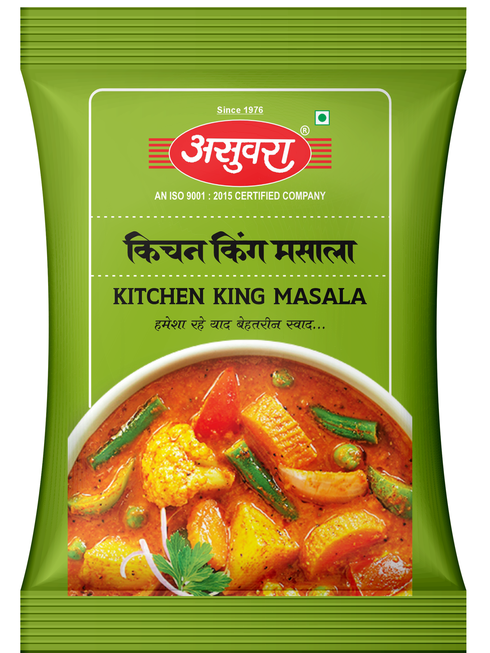 Kitchen King Masala