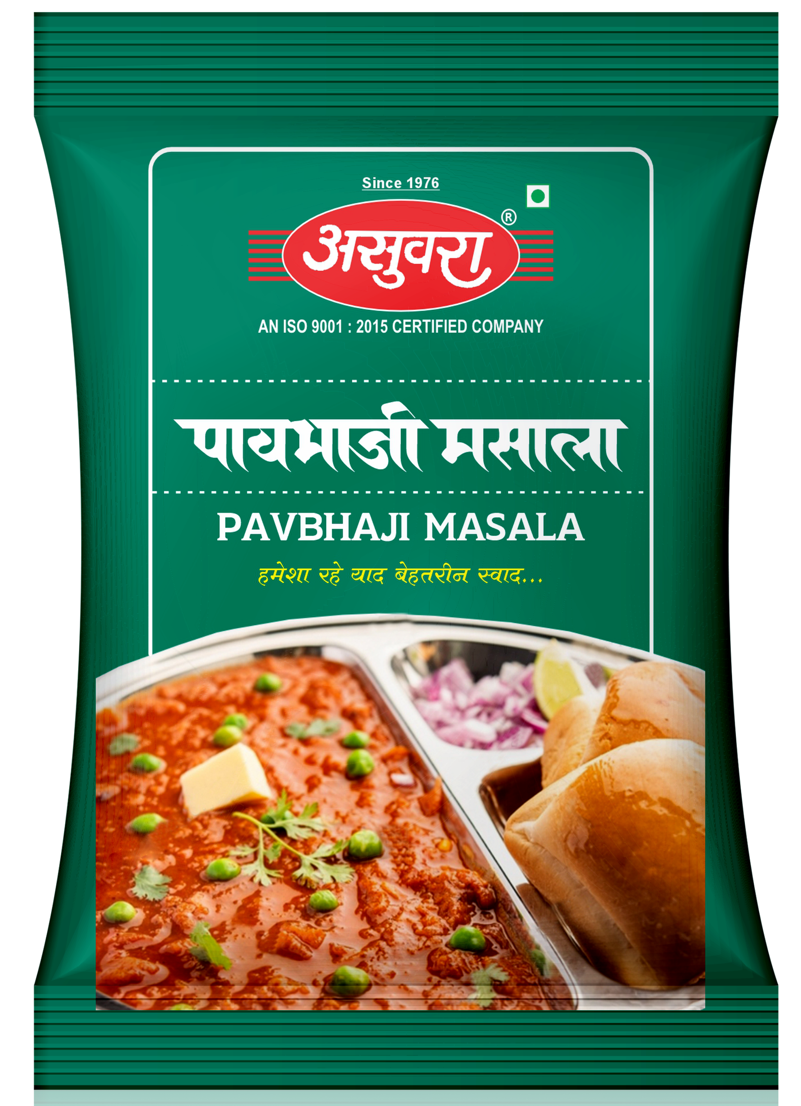 Pav Bhaji Masala