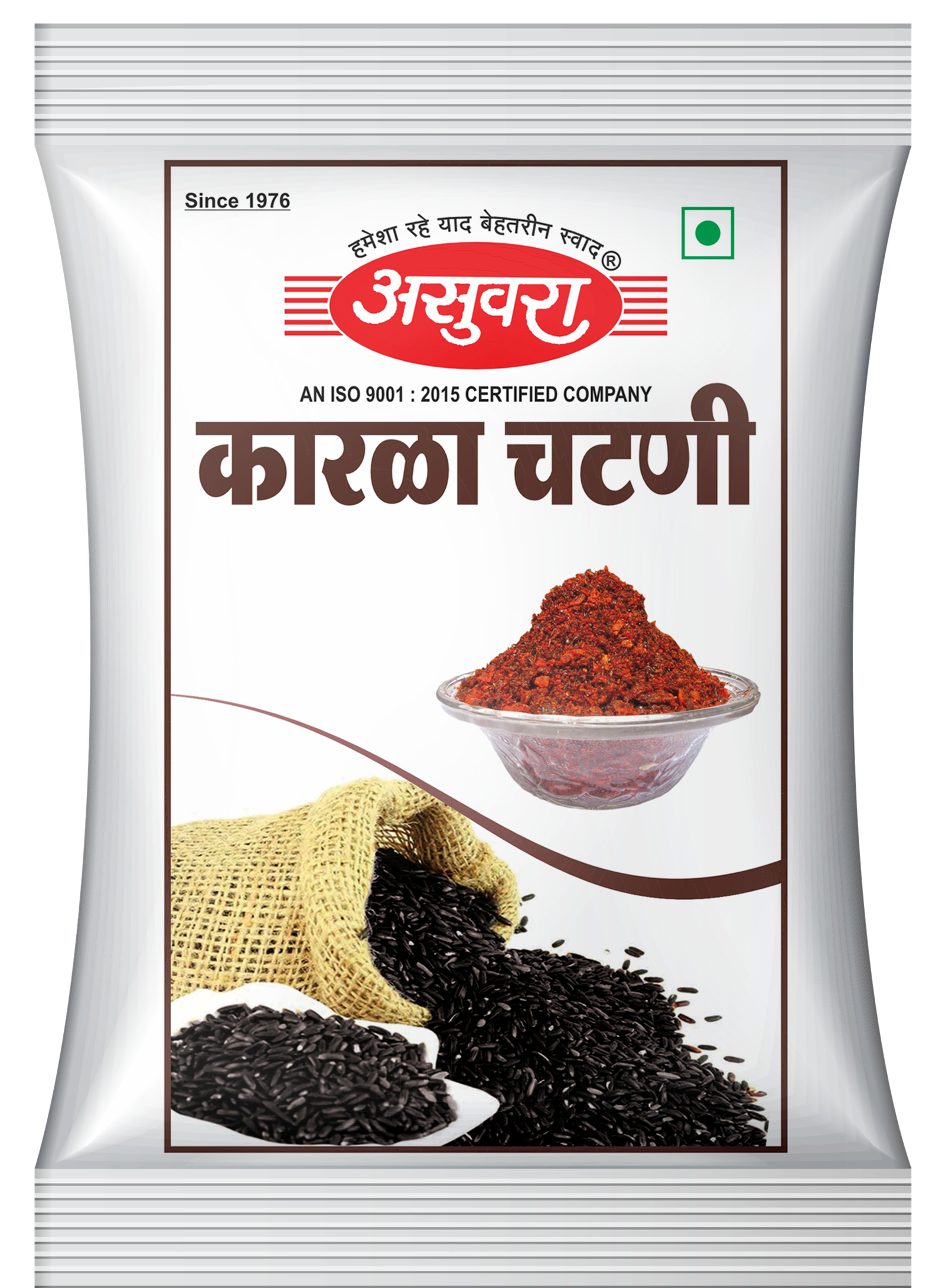 Karala Chutney