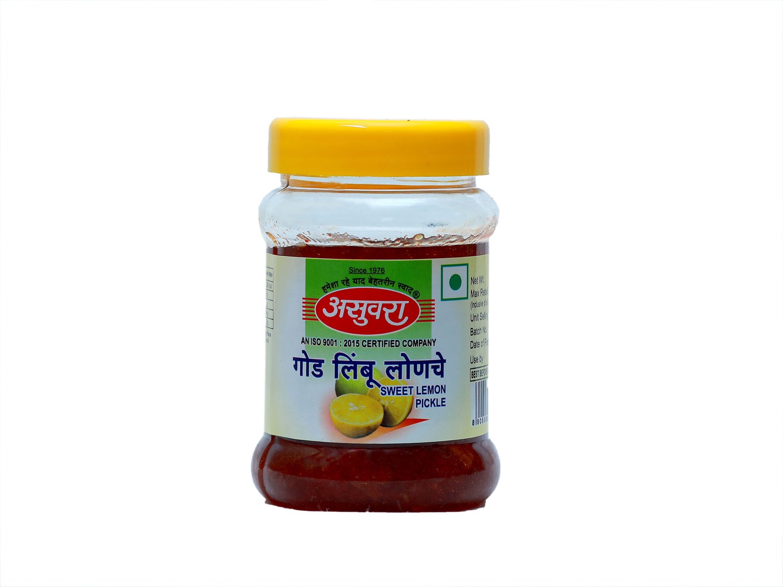 Sweet Lime Pickle