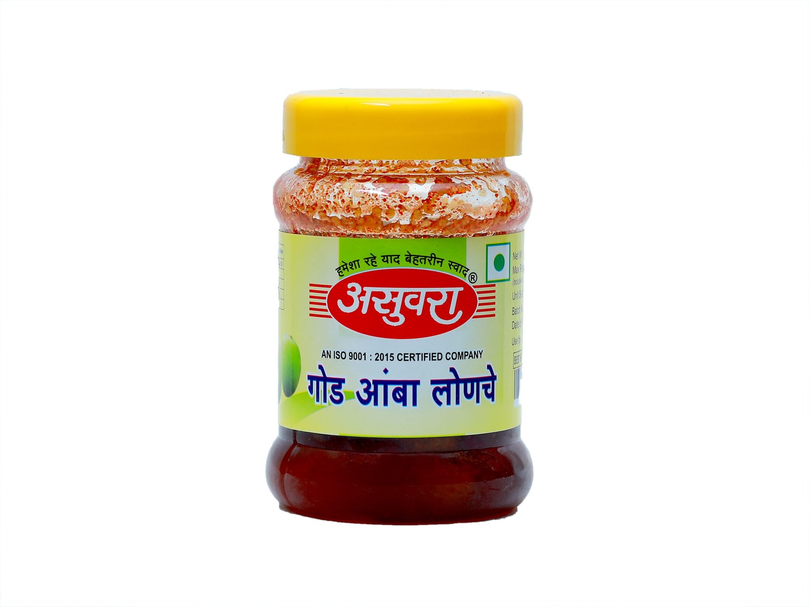 Sweet Mango Pickle